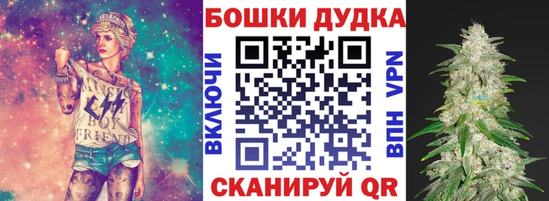 Купить Закаменск ОМГ ОМГ Мефедрон COCAIN