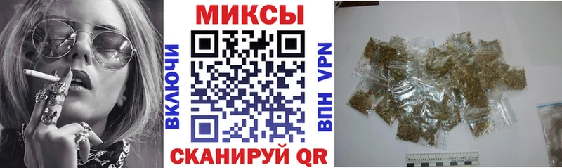 Бутират оксибутират купить наркоту блэк спрут ССЫЛКА Закаменск