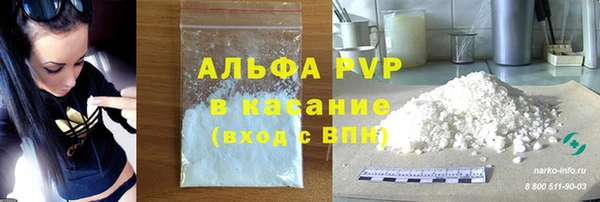 скорость Волоколамск