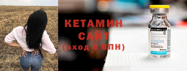 скорость Волоколамск