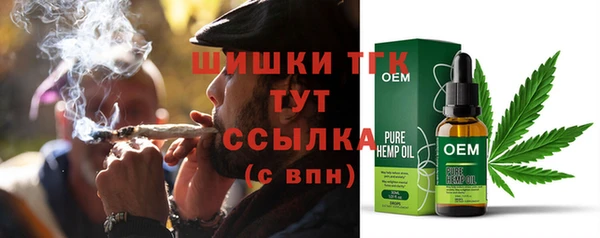mdma Володарск
