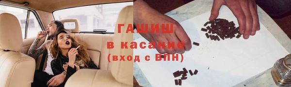 mdma Володарск