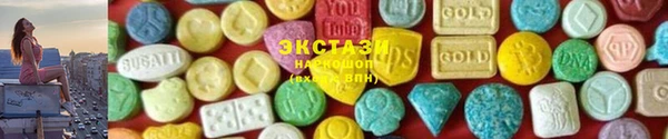 скорость Волоколамск