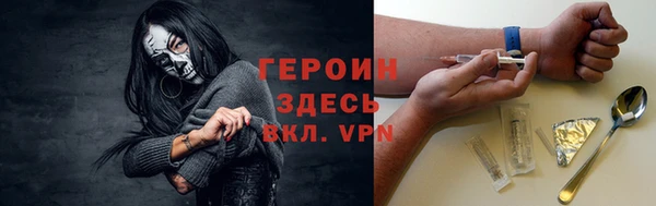 скорость Волоколамск