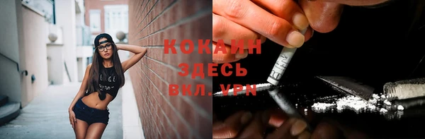 mdma Володарск