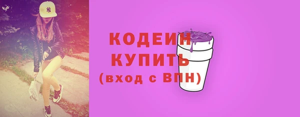 гашишное масло Вязники