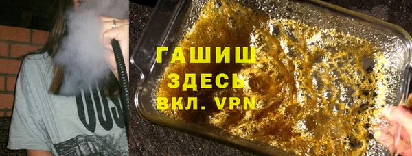 скорость Волоколамск