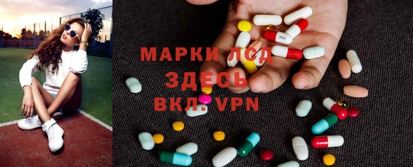скорость Волоколамск