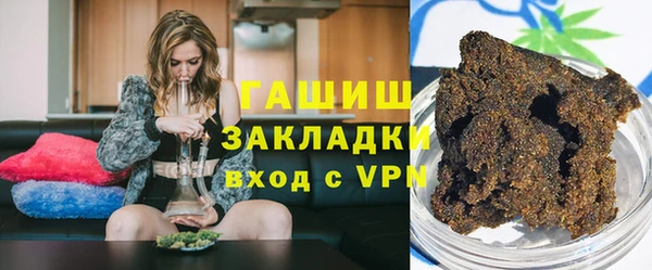скорость Волоколамск