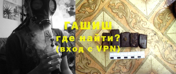 ешки Верхний Тагил