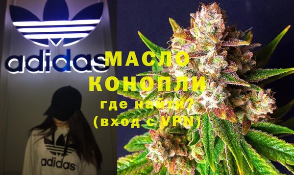 скорость Волоколамск