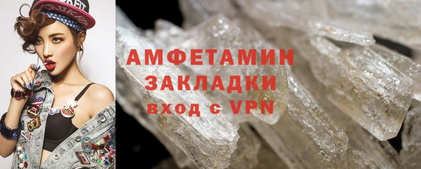 скорость Волоколамск