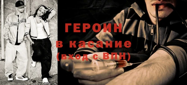 дмт Вяземский