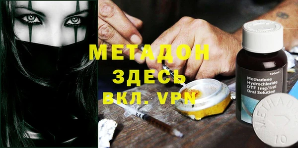 прущая мука Верхнеуральск