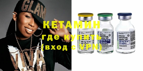 скорость Волоколамск