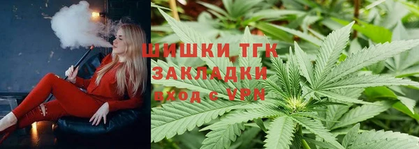 скорость Волоколамск