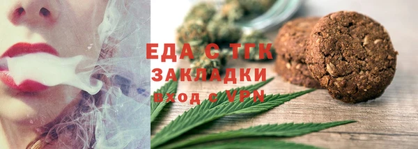 mdma Володарск
