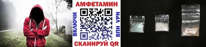 маркетплейс состав  где продают наркотики  Закаменск  МЕТАМФЕТАМИН Декстрометамфетамин 99.9% 
