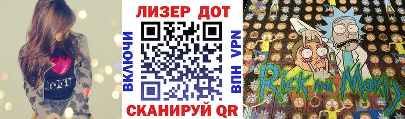 Марки N-bome 1,5мг KRAKEN tor Закаменск