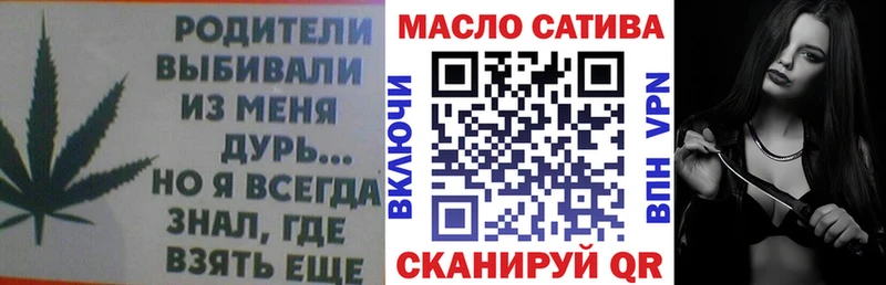 цены   Закаменск  shop наркотические препараты  Дистиллят ТГК гашишное масло 